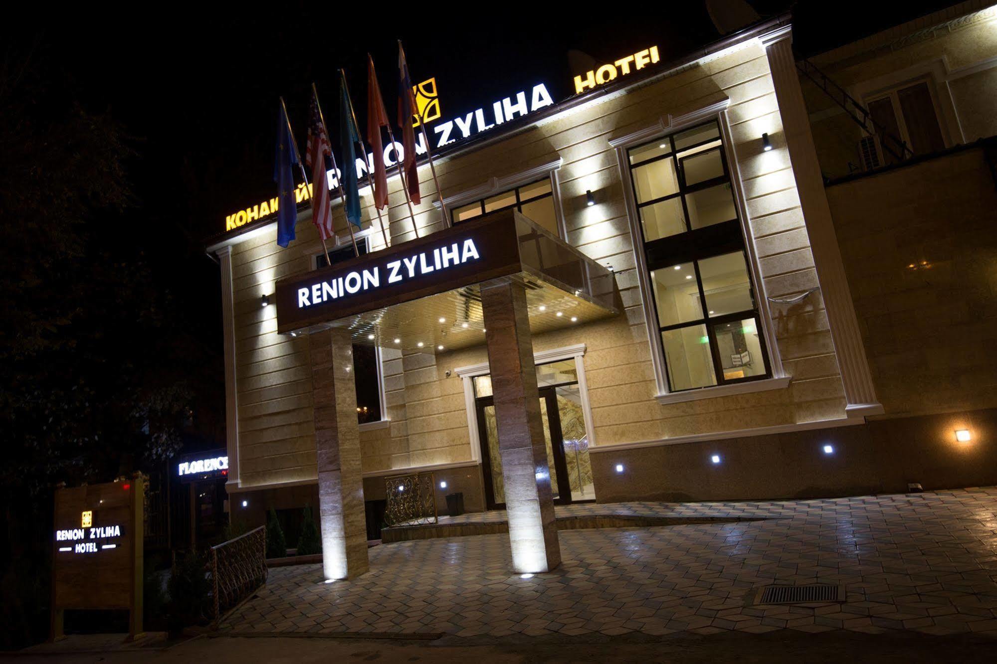 Renion Zyliha Hotel Ałma Ata Zewnętrze zdjęcie